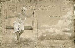 photo "***"