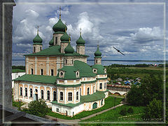 photo "My Russia"