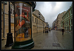 photo "***"