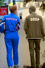 фото "Старое и новое"