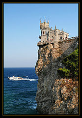 photo "A Swallow's Nest"