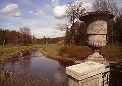 photo "Stone cup. Spring."
