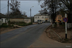 photo "Alexin-town"
