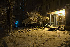 photo "***"