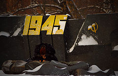 photo "1945"
