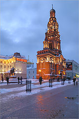 photo "Evening city"