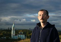 фото "Автопортрет в закатных тонах"