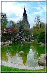 photo "The Japanese garden in Switzerland."