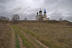 фото "Осенняя..."