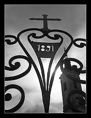 фото "Тараба"