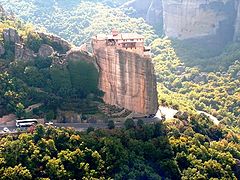 photo "Meteora."