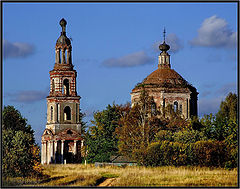 фото "Россия как есть  4"