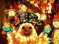 photo "Happy New Year, my friends!"