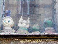 photo "Childhood in the past"