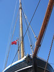 фото "Boat."