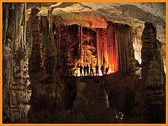 фото "Caves in Garcia 2"