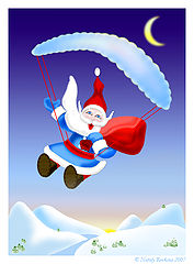 photo "Happy New Year!!!"