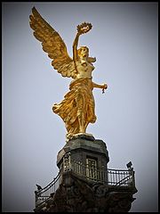photo "Liberty above all"