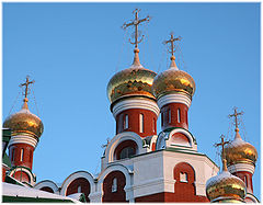 фото "Купола на Рождество"
