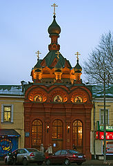 фото "В вечернем свете"