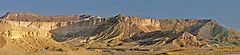photo "Land of Abraham, the Negev Desert"