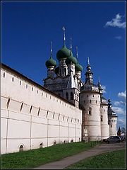 фото "Кремлёвская Стена и Храмы"