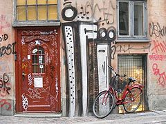 фото "The door."