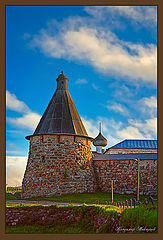 фото "Соловки.Кремль.   2"
