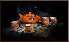 photo "Tea-drinking"