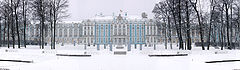 photo "Ekaterininskiy Palace St. Petersburg"