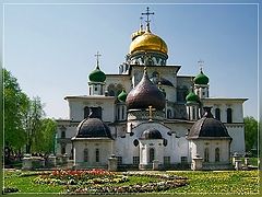 фото "Храм Новый Иерусалим"