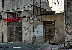 фото "47"