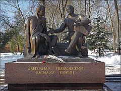 photo "Two soldiers"
