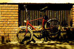 фото "bike in the shade"