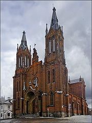 photo "Smolensk city. The Roman-Catholic Church"