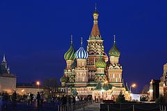 фотоальбом "Зарисовки Москвы"