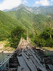 photo "The bridge above the mountain river"