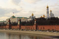 фото "Златоглавая..."