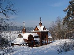 фото "Зимняя сказка 2"