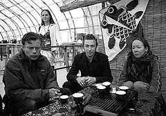 photo "Tim ("Mystery Juce" group)"