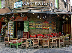 photo "Nice place for Shish Kebabs"