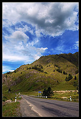 album "Altai"