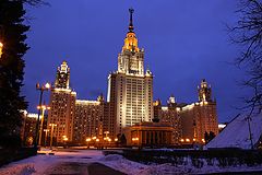 фото "МГУ"