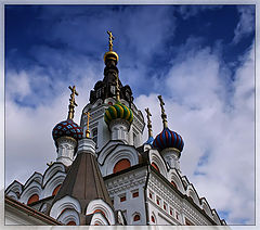 фото "Утоли моя печали"