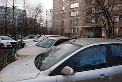 photo "Moscow morning."