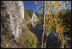 фото "Чусовая, Камень Омутной / 0182_0060"