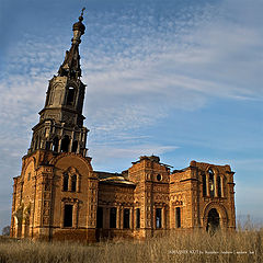 photo "***"