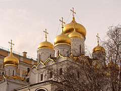 фото "Купола"