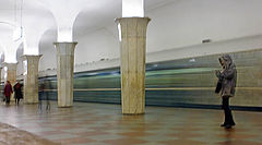 фото "звонок"