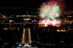 photo "Cалют"